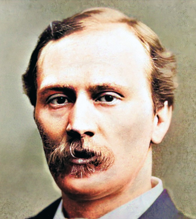 Click image for larger version

Name:	michael-maybrick.jpg
Views:	1191
Size:	107.6 KB
ID:	758237